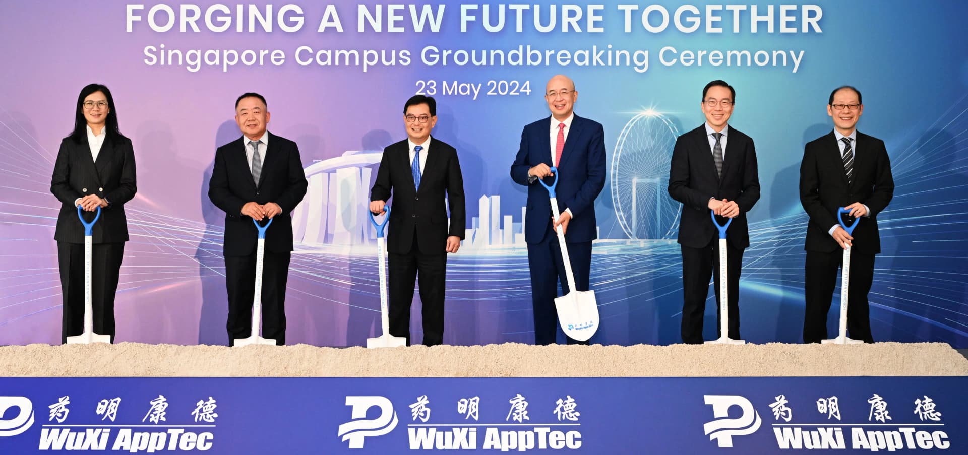 1170x550 WuXi AppTec breaks ground on new site in Singapore to better support global customers