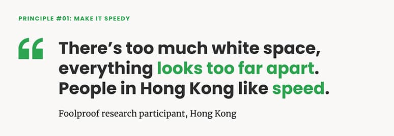 foolproof research participant, hong kong quotes