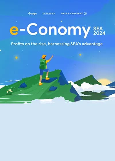e conomy sea 2024 400x560