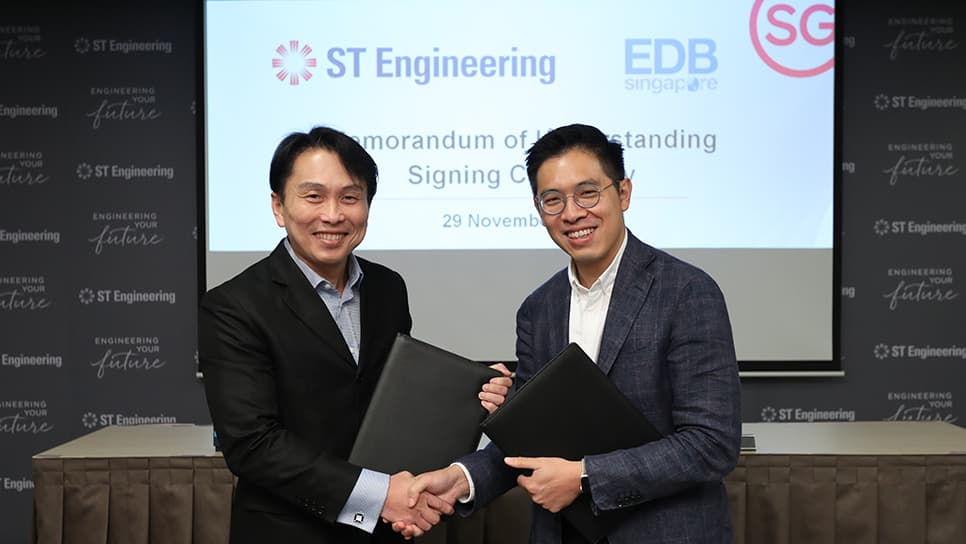 edb steng sign mou 966x544