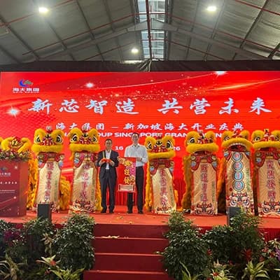 400x400 Haid Group opens Singapore production and rnd facility