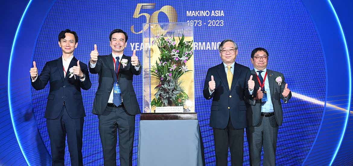 1170x550 Makino Asia Marks 50 Years of Innovating in Singapore for Asia and the World