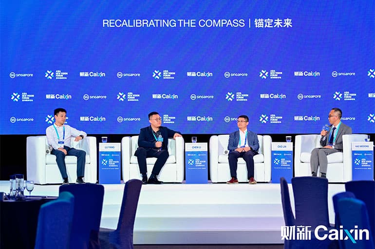 why healthcare agritech and sustainable mobility businesses find singapore attractive highlights from caixins asia new vision forum content1