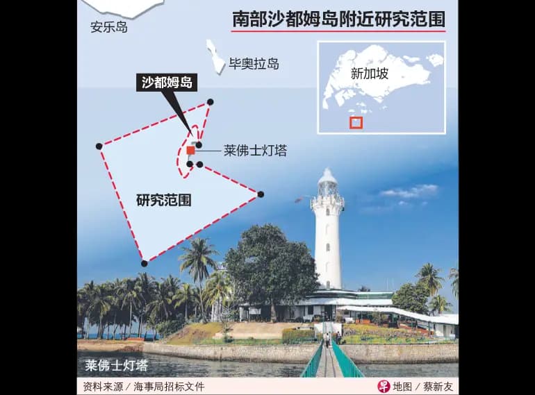 singapore to explore development of offshore renewable energy on pulau satumu work expected to commence in the fourth quarter content 2