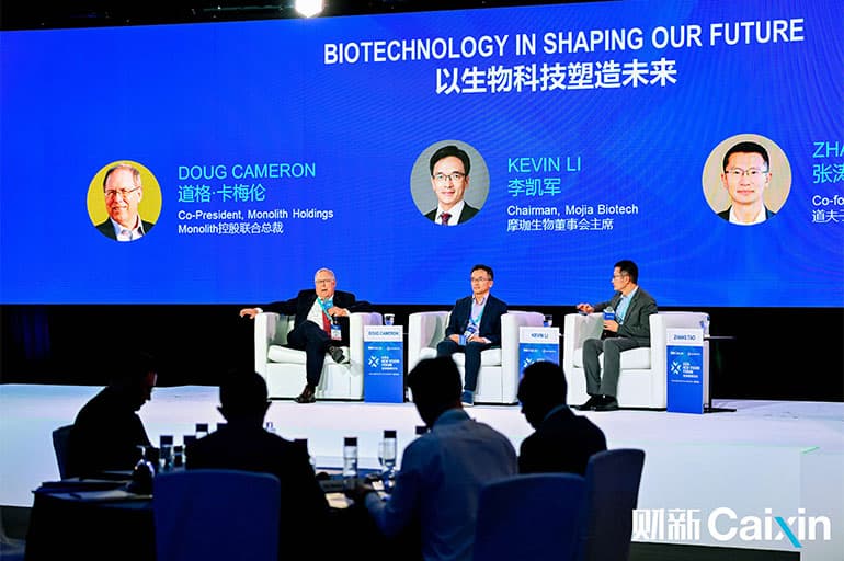 why healthcare agritech and sustainable mobility businesses find singapore attractive highlights from caixins asia new vision forum content3