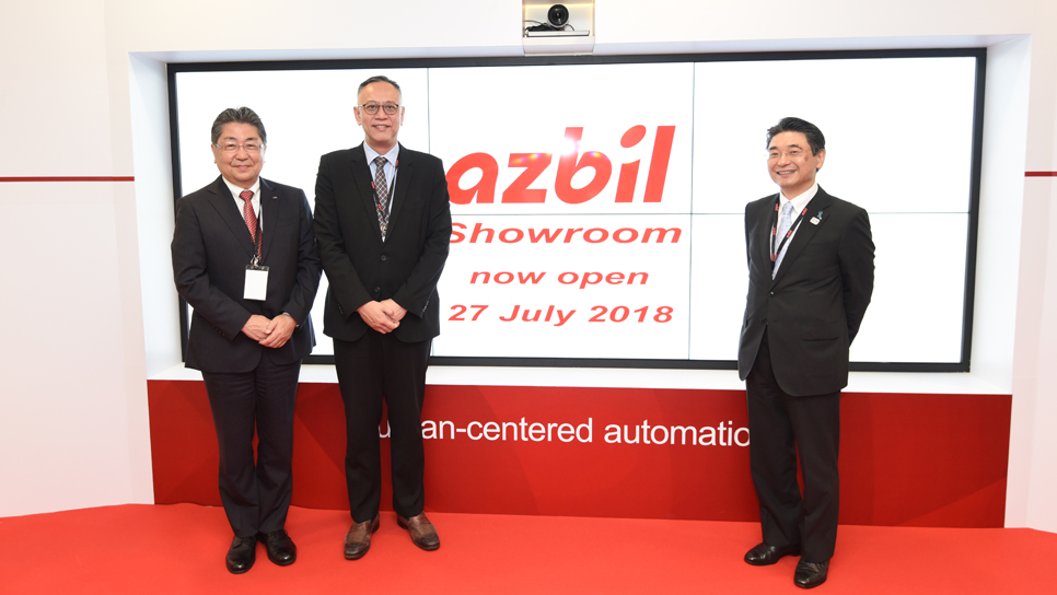 [Left to right] Mr Hirozumi Sone, President and Group CEO, Azbil Corporation; Mr Lim Kok Kiang, Assistant Managing Director, Singapore Economic Development Board; Minister Mr Naohiro Tsutsumi, Deputy Chief of Mission, Embassy of Japan in Singapore.