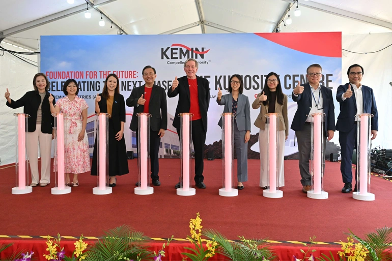 Kemin Industries lays foundation for new Kuriosity Centre