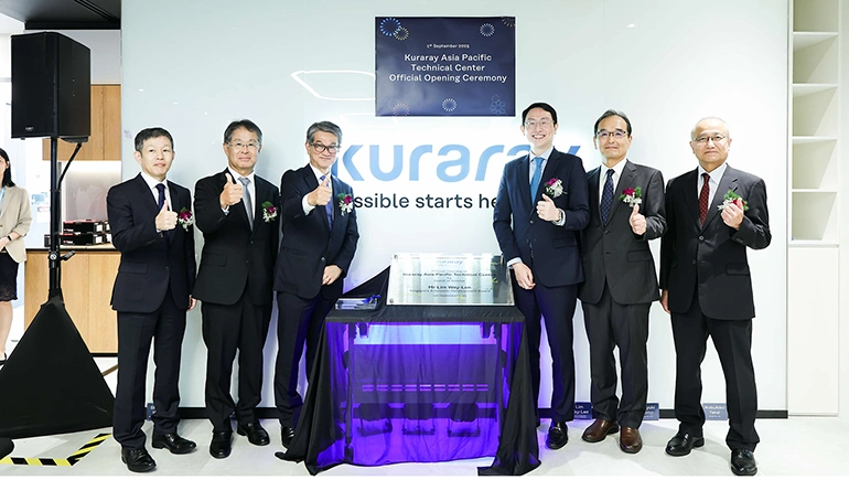 Kuraray establishes “Kuraray Asia Pacific Technical Center” in Singapore