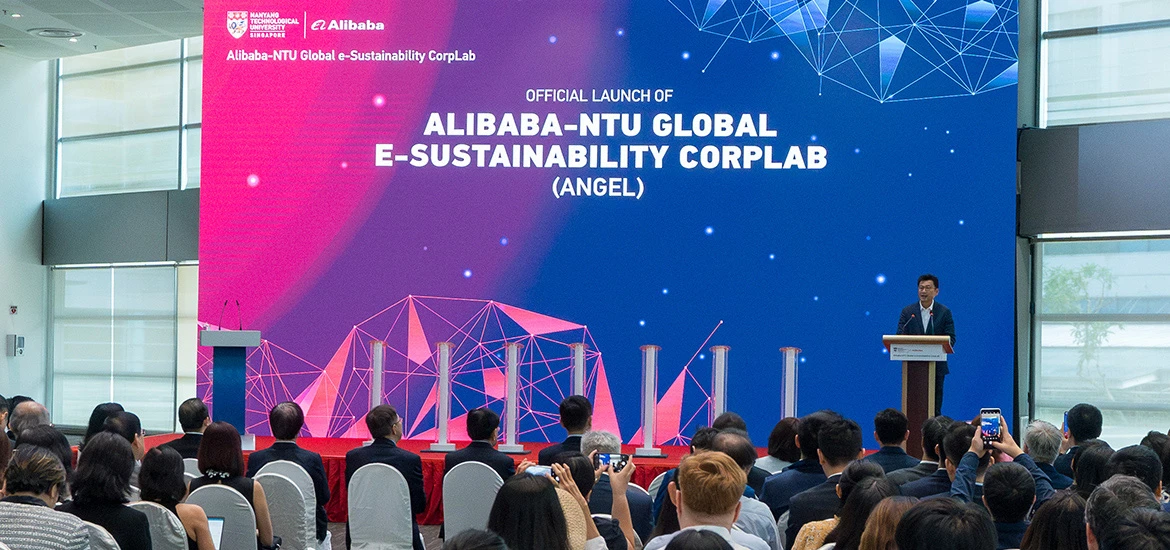 NTU Singapore and Alibaba Group launch Corporate Lab to advance green digital technologies 