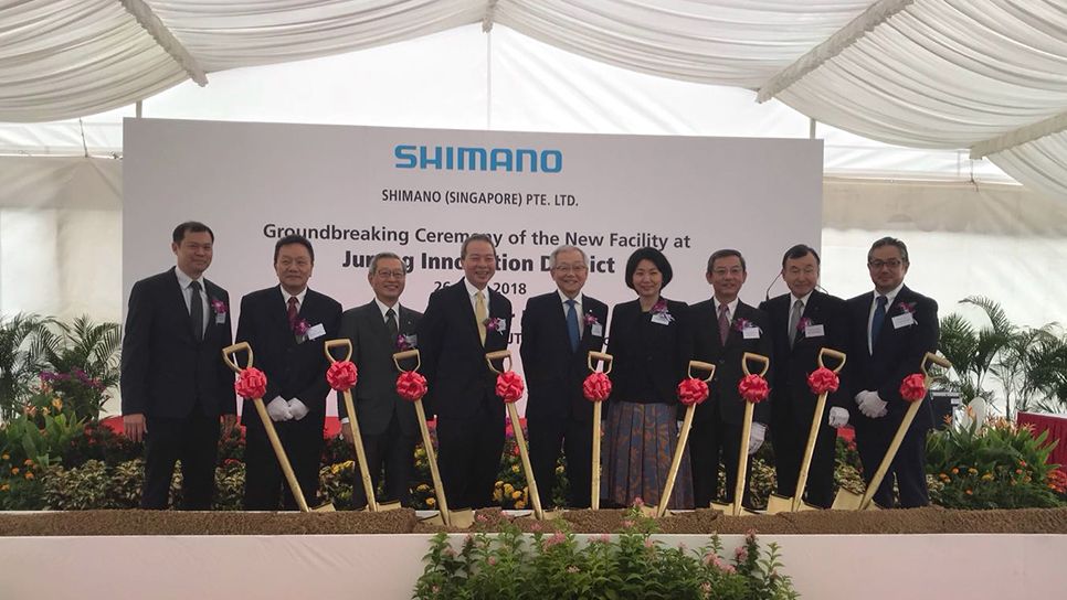 Shimano’s First Intelligent Manufacturing Plant in Southeast Asia to be housed at the Jurong Innovation District