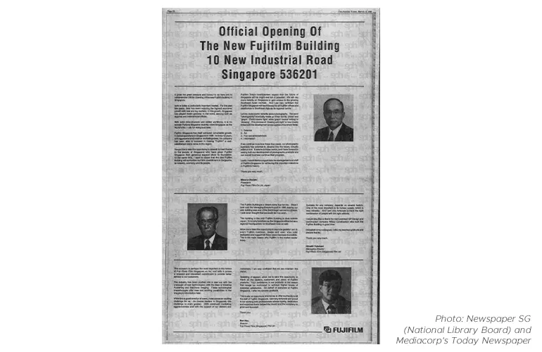 Full page ad by Fujifilm published in The Straits Times, dated 17 March 1996, announcing the opening of the Fujifilm Building in Singapore Image