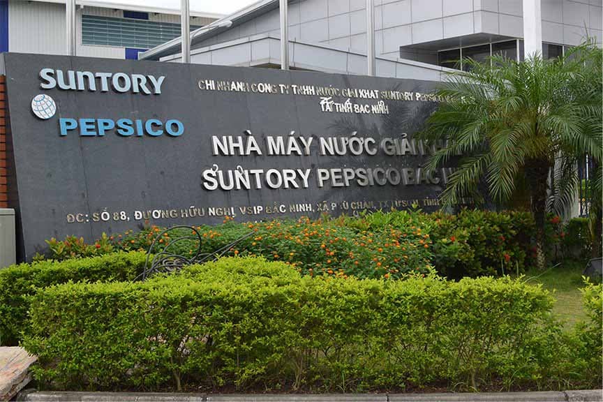 Pepsico Suntory HQ