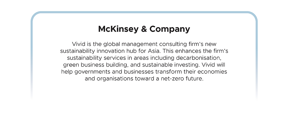 McKinsey & Company
