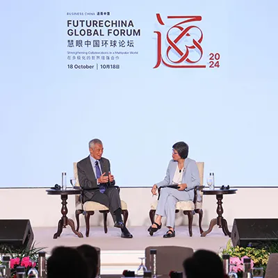 What China’s growth and development means for a multipolar world listing image