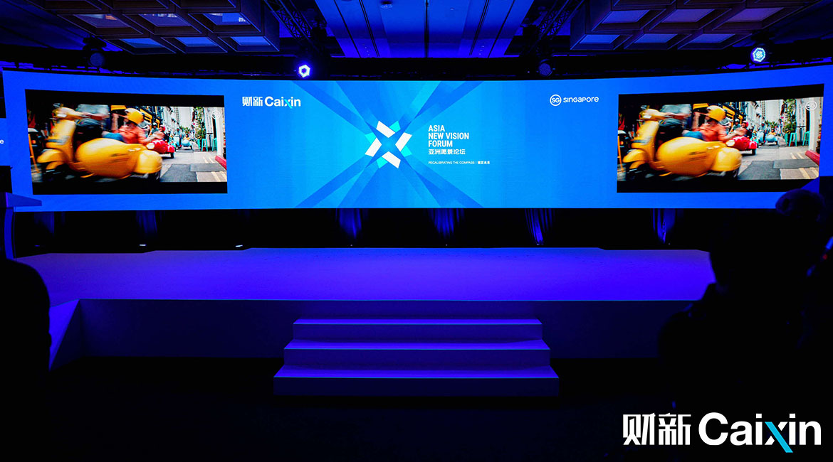 Why healthcare, agritech and sustainable mobility businesses find Singapore attractive –  highlights from Caixin’s Asia New Vision Forum masthead image