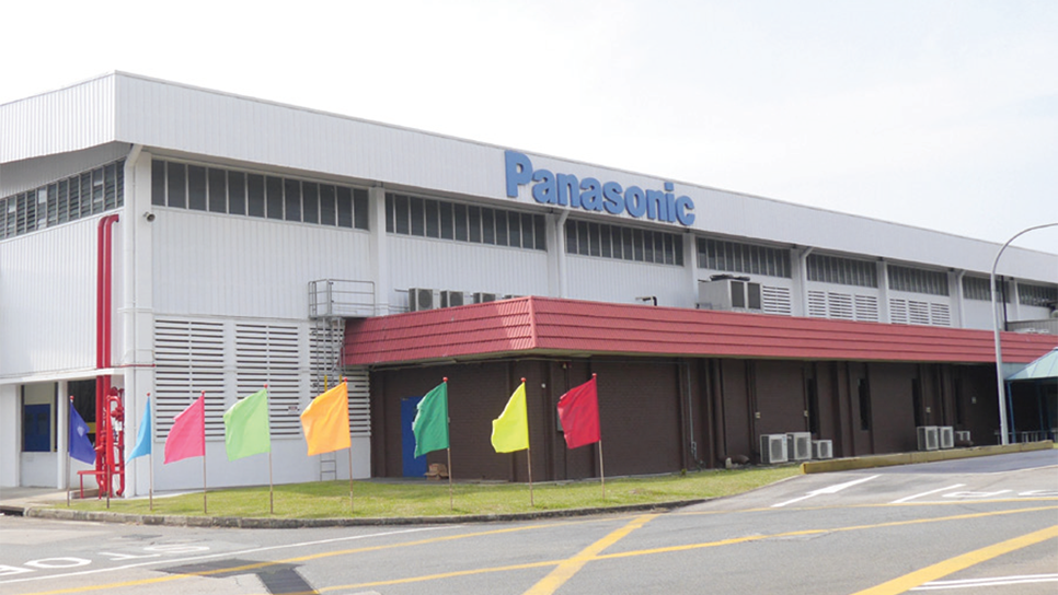 Panasonic HQ