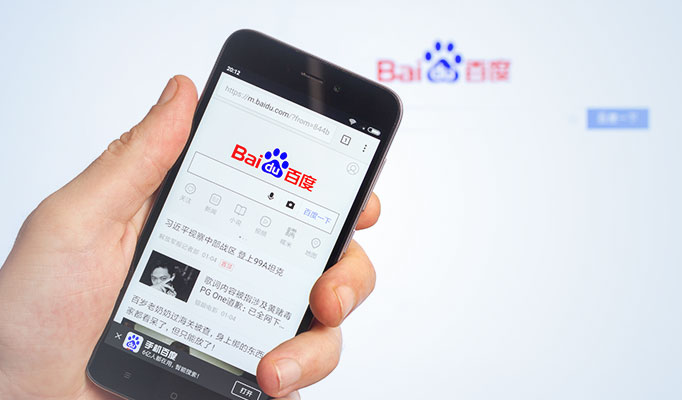 Baidu