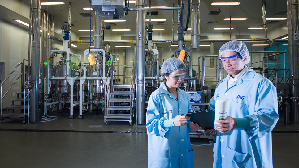 P-g research and innovation facilities Masthead