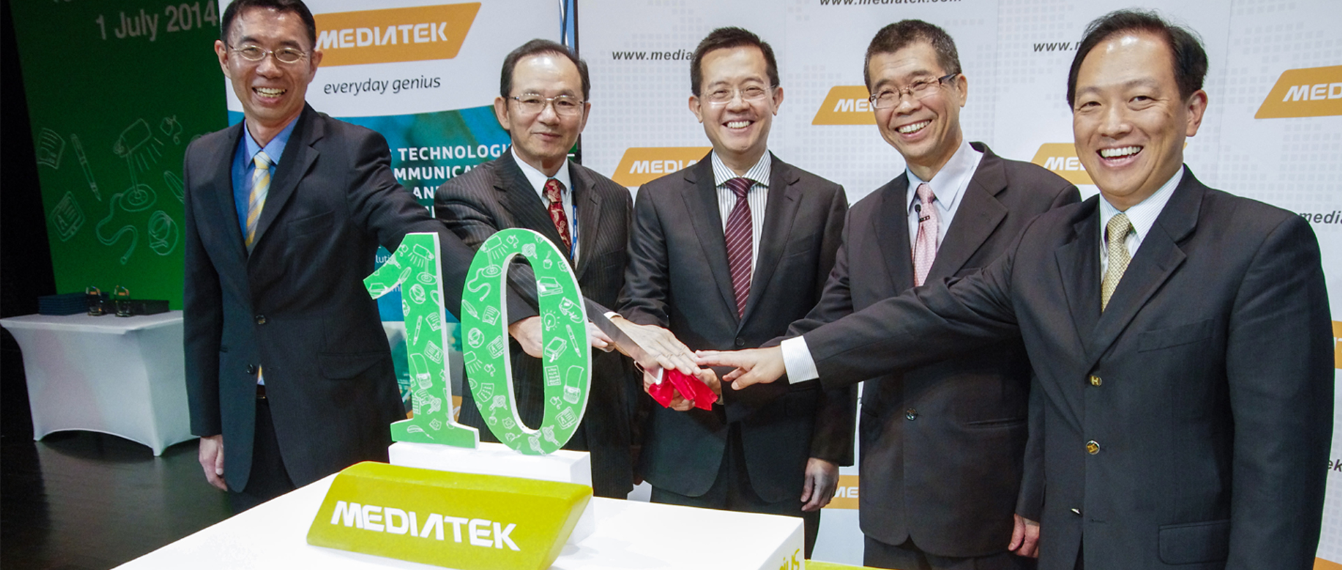 MediaTek masthead