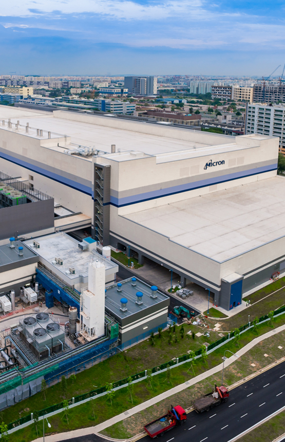 Micron Listing