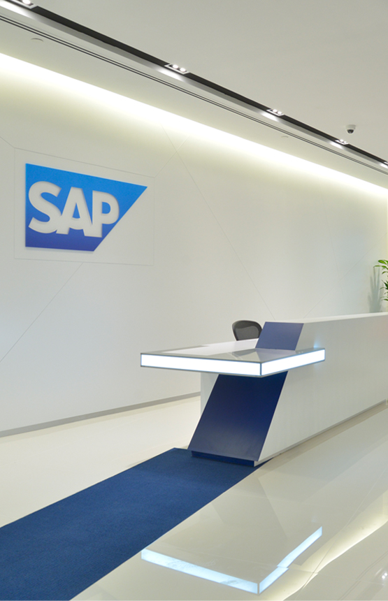 SAP Listing
