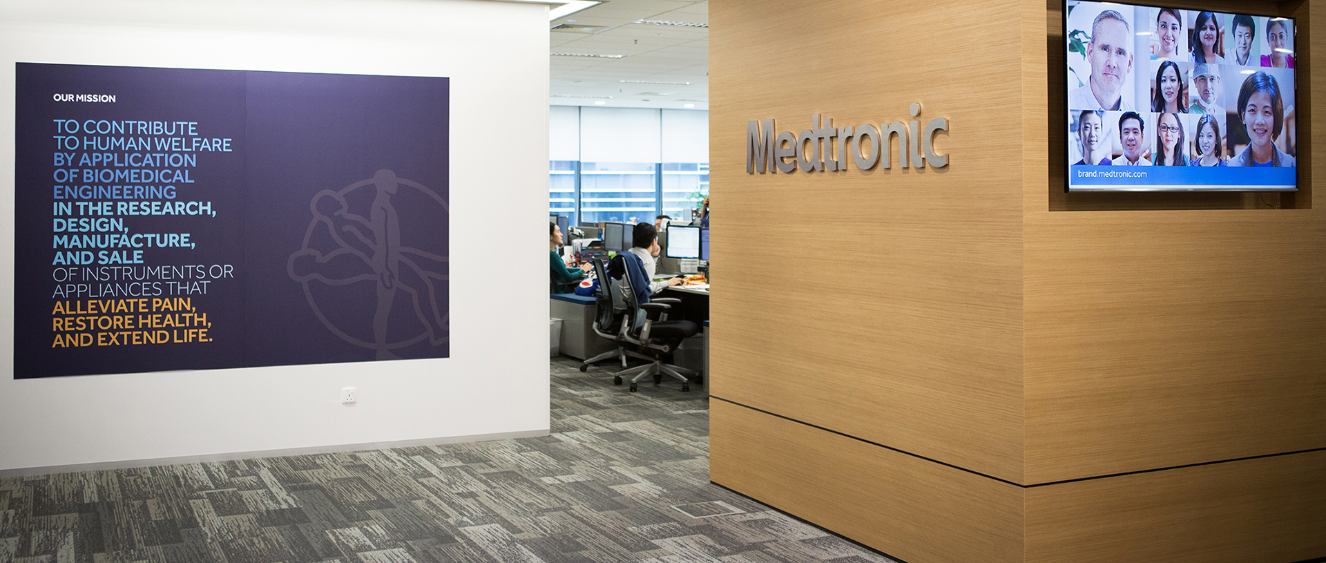 Medtronic masthead