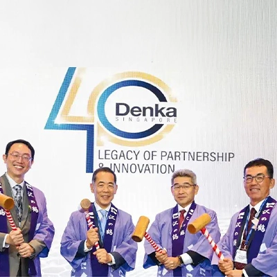 40th-anniversary-denka-in-singapore listing image