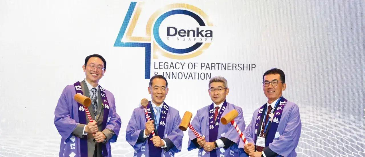 40 Denka group picture
