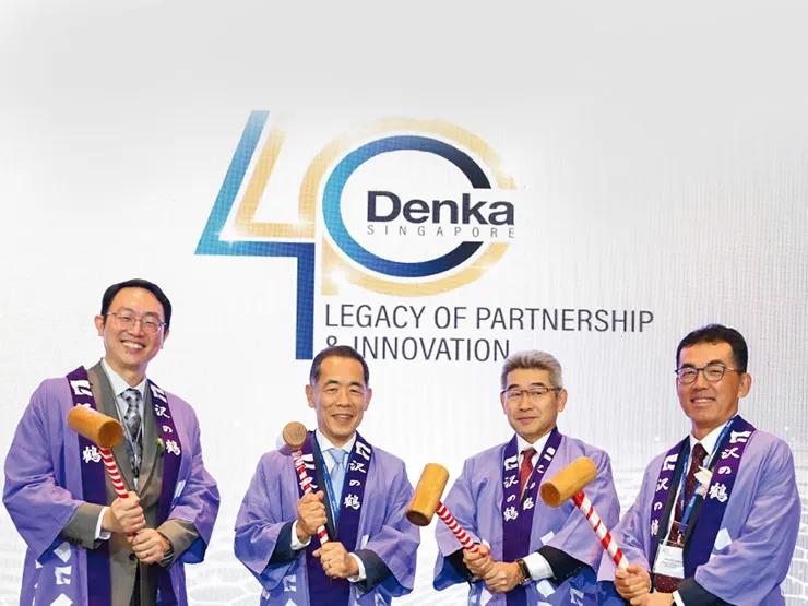 40th-anniversary-denka-in-singapore listing image