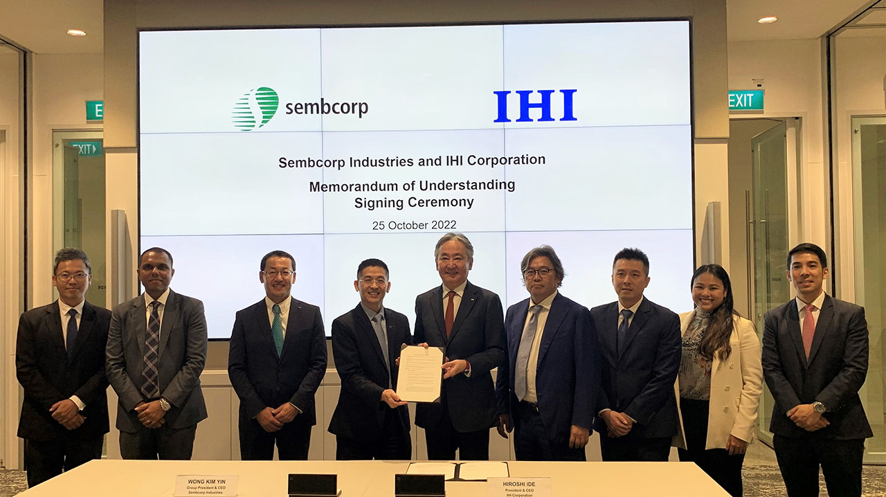Sembcorp MoU調印
