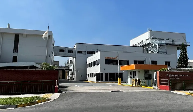 KIKKOMAN (S) PTE. LTD. 現社屋