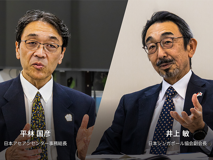 “成長センター”ASEANの発展に日本とシンガポールはどう関わっていくべきなのか〜日本ASEAN友好協力50周年記念対談〜（後編）