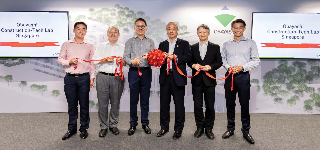 大林組が新R＆D拠点で進めるオープンイノベーション——シンガポールのエコシステムの活用で建設業の未来を切り拓く
