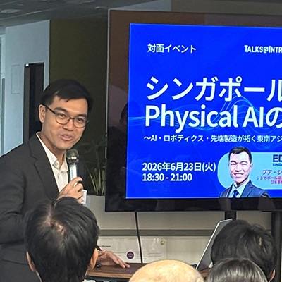 Speaker presenting at a Japanese event on Singapore’s Physical AI industry.