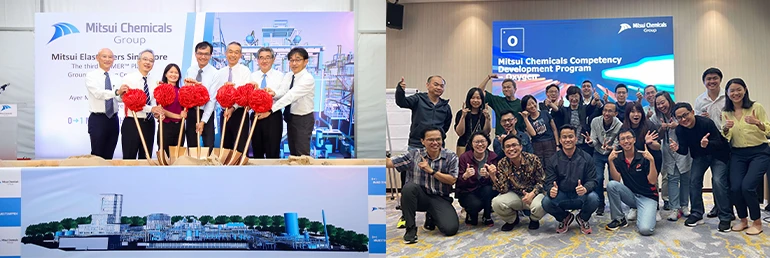 Collage showing two events by Mitsui Chemicals Group in Singapore. On the left, executives in formal attire participate in a groundbreaking ceremony for Mitsui Elastomers Singapore, holding ceremonial shovels with red pom-poms. Below them is a rendered image of an industrial facility. On the right, a cheerful group of employees poses together under a screen that reads "Mitsui Chemicals Competency Development Program."
