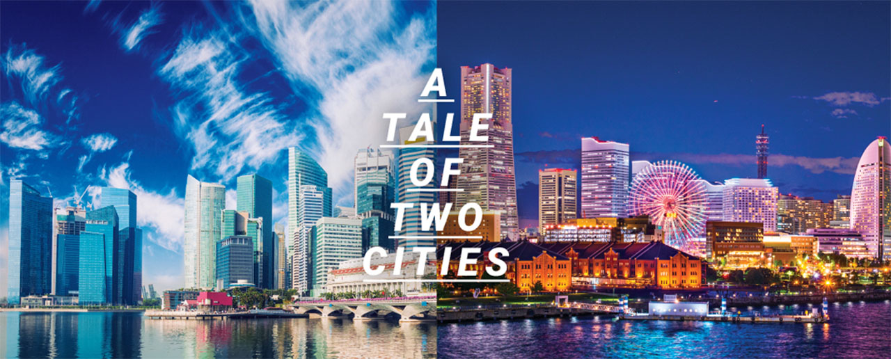 〜A Tale of Two Cities〜 横浜×シンガポール二都物語 masthead image