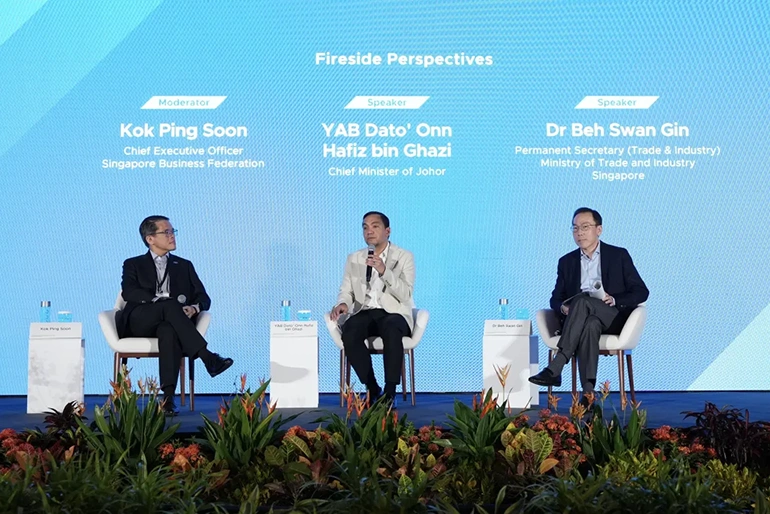 柔新经济特区联合投资论坛共探区域增长新潜能