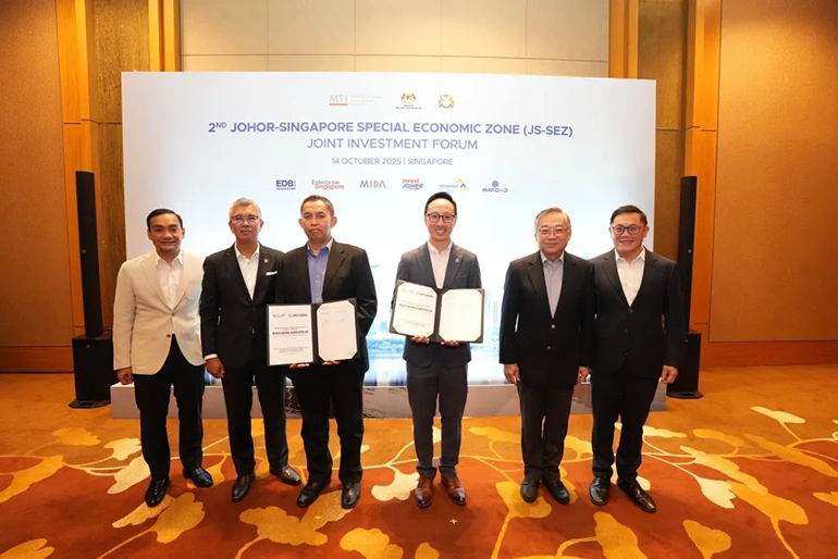 柔新经济特区联合投资论坛共探区域增长新潜能