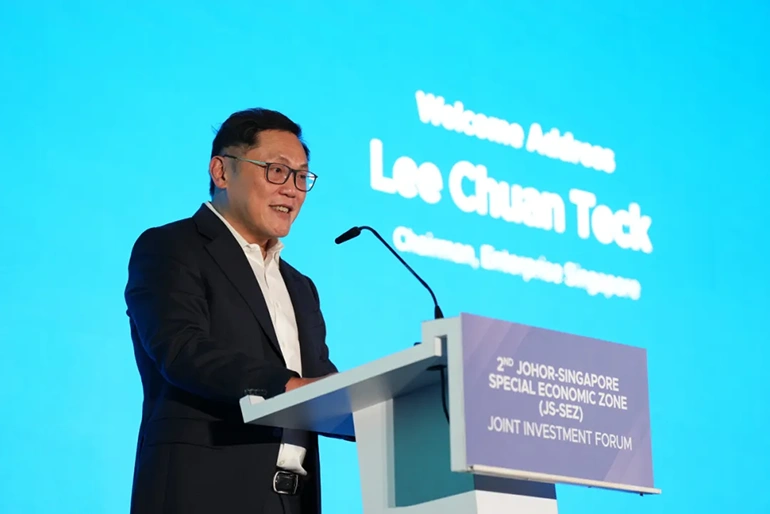 柔新经济特区联合投资论坛共探区域增长新潜能