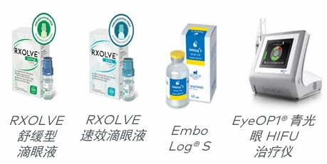 Medical Device Companies Expand into Singapore: Exploring New Paths to Global Growth