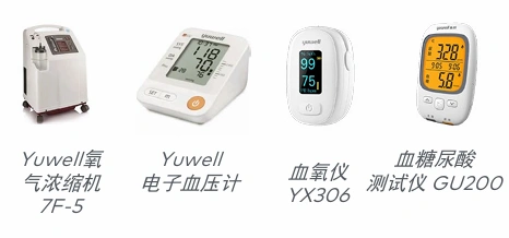 Medical Device Companies Expand into Singapore: Exploring New Paths to Global Growth