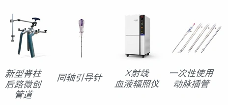 Medical Device Companies Expand into Singapore: Exploring New Paths to Global Growth