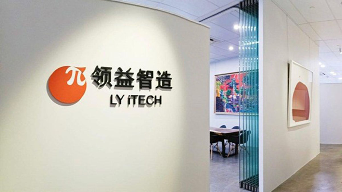 领益智造（Lingyi itech）在2018年从代工厂制造商（OEM）逐步转型为ODM。它也在新加坡设立领益的海外总部与研发中心，通过海外总部投资和管理越南、印度和欧美的业务，同时重点与新加坡科技研究局（A*STAR）科研单位进行研发合作。