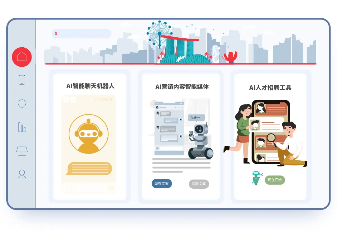 Singapore's GenAI Sandbox Seeks Chinese AI Partners