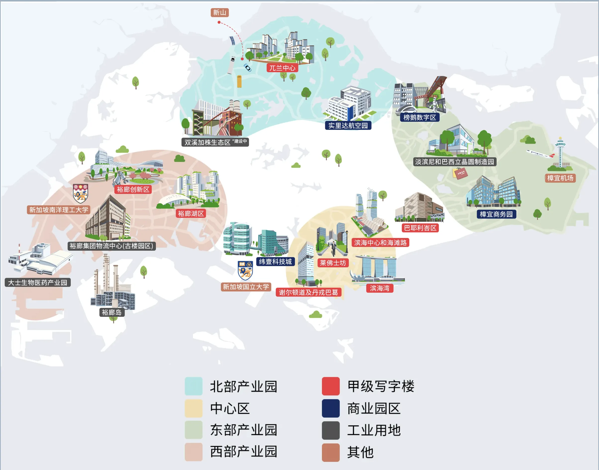 Map of Sinagapore with industrial space