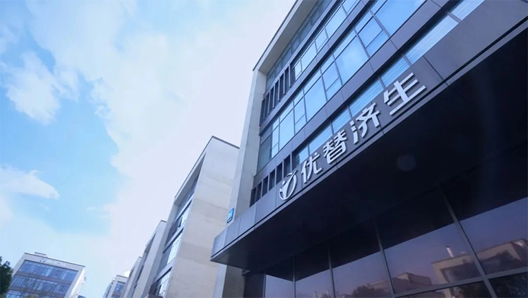 专访优替济生首席执行官：药企出海，如何把握“新”机遇