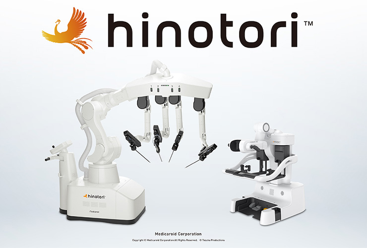 シンガポールからアジアへ——日本国産の手術支援ロボット「hinotori」の躍進